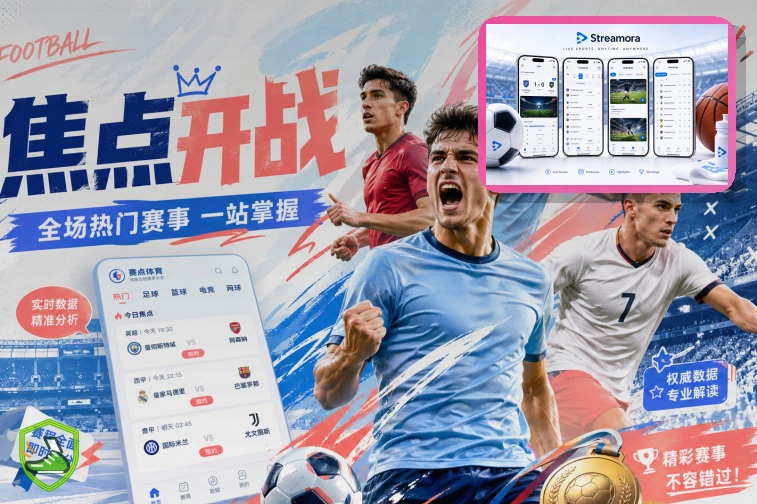 开云网页版入口页面展示